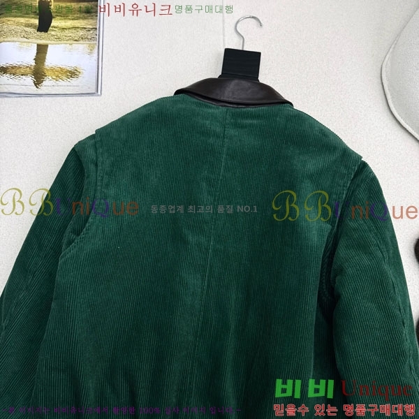 ���� �̿�̿� �е� ���� MIU23402-3