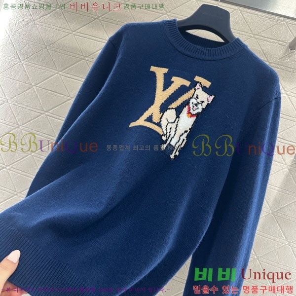 ���� ���̺��� ������ LV6043O2-9