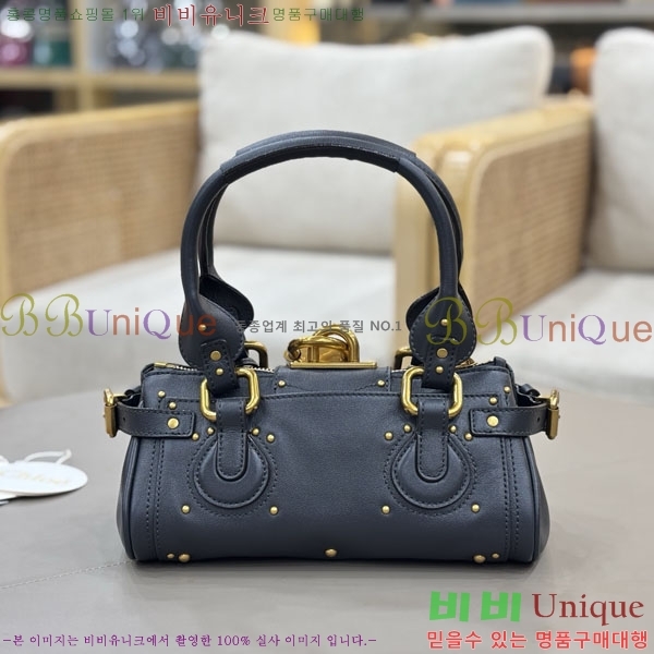 #���ο� �׷��ε� ���� ���� �е��� �� 0126-103