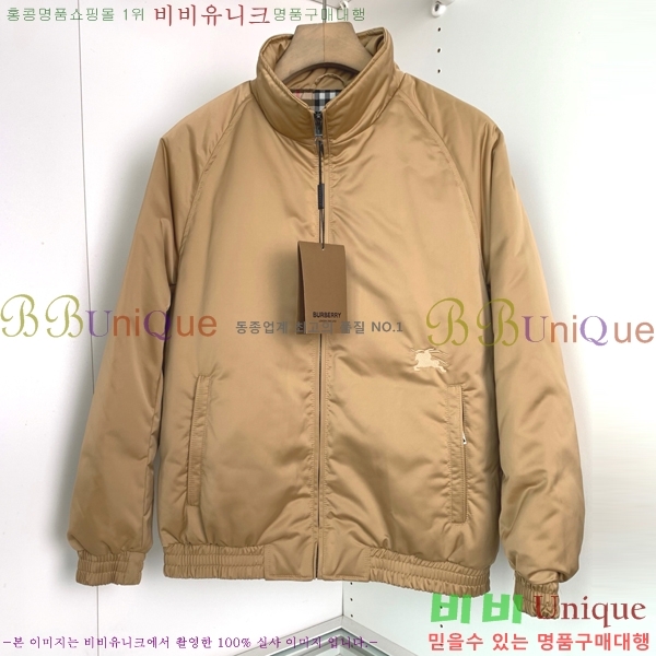 ���� ������ �ٿ� �е� BU1542873-1