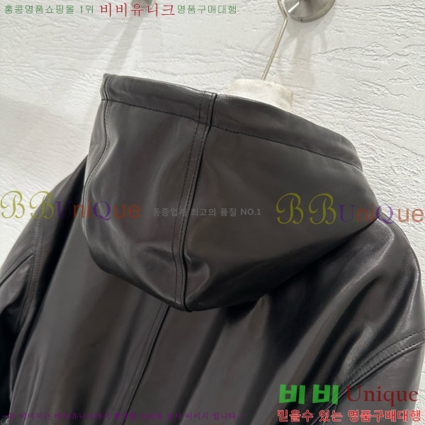 ���� ���̺��� �簡�� ��Ŷ LV223250-3