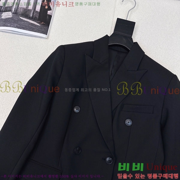 ���� ��� ���� DO1345088-3