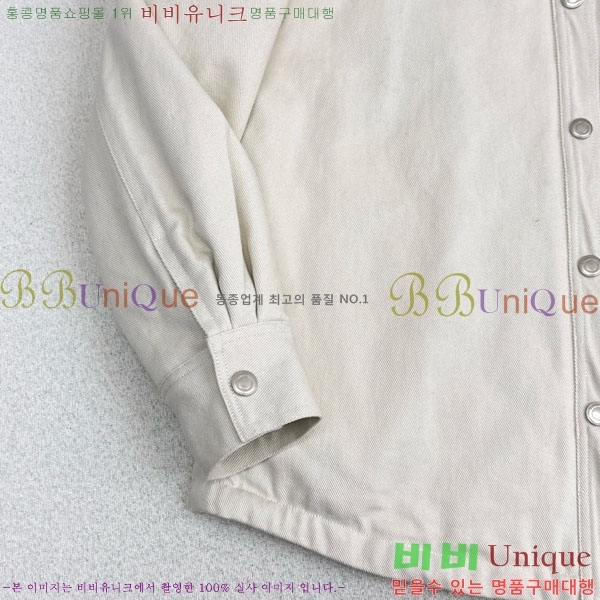 ���� �η�**�� �е� ���� LP334577-2