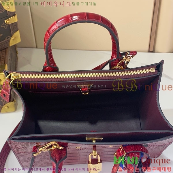 #���̺��� ��Ƽ ��Ƽ�� MM ��Ʈ ����� M84672-105