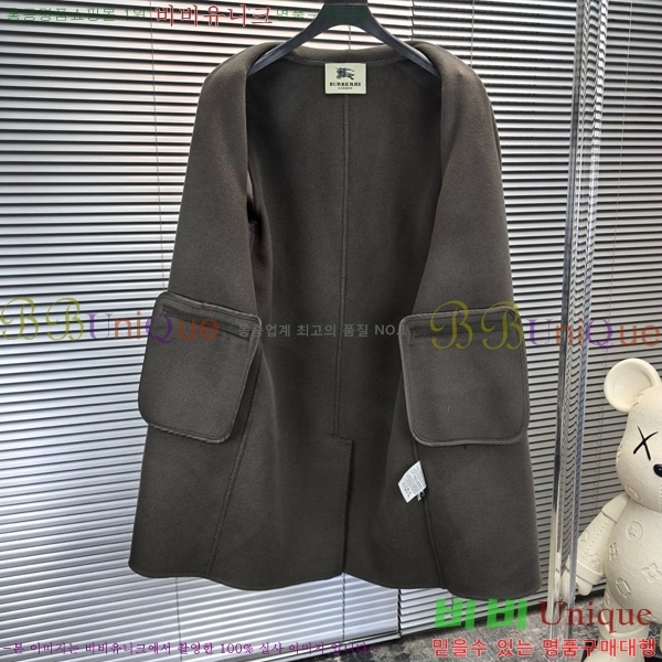 ���� ������ ��Ʈ BU253671-3