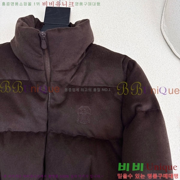 ���� �η�**�� �ٿ� �е� LP334577-6