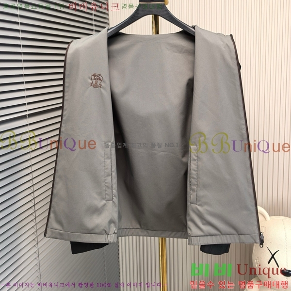 ���� ���ڷ� ��ġ�ڸ� ��Ŷ BC124770-1