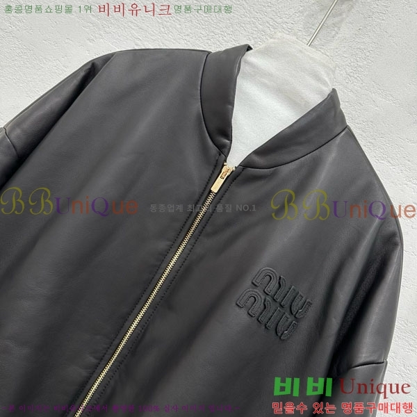 ���� �̿�̿� �簡�� �ٿ� �е� MIU43407-7