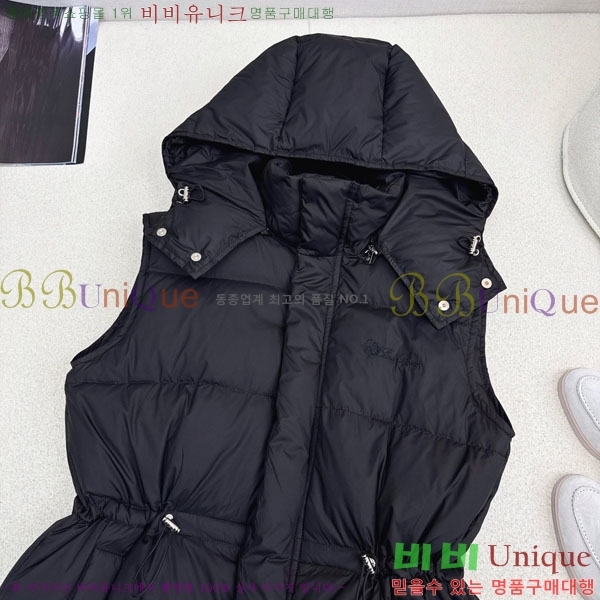 ���� �η�**�� �ٿ� �е� ���� LP334577-7