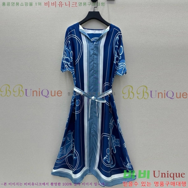 ���� �����޽� ���ǽ� HE145777-1