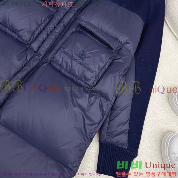 ���� ���ڷ� ��ġ�ڸ� �ٿ� �е� BC324420-4