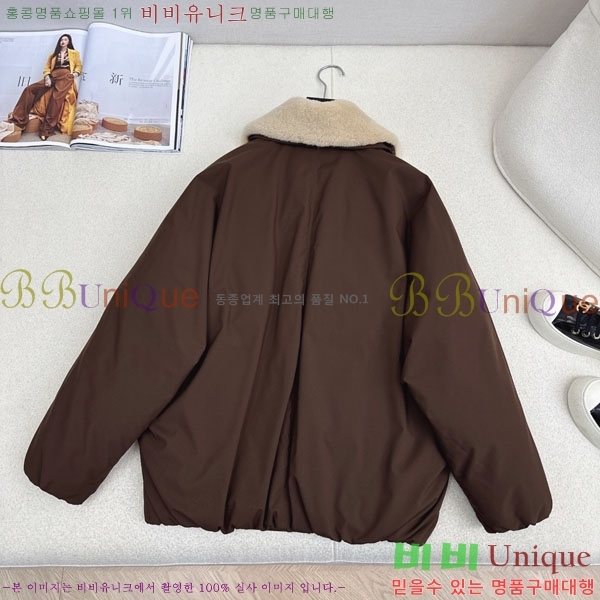 ���� ���ڷ� ��ġ�ڸ� �ٿ� �е� BC3224530-5