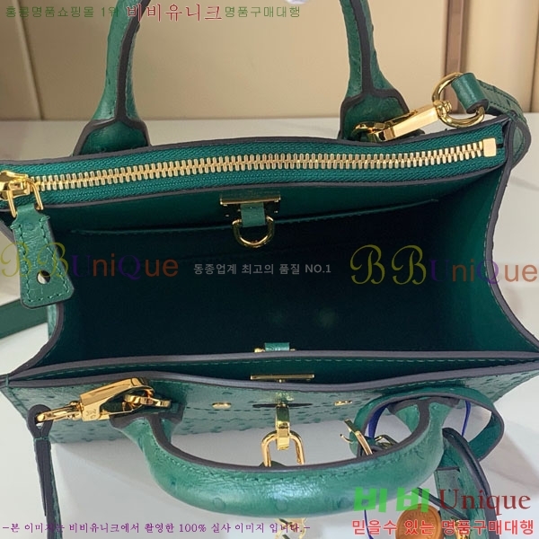 #���̺��� ��Ƽ ��Ƽ�� �̴� ��Ʈ ����� M95846-102