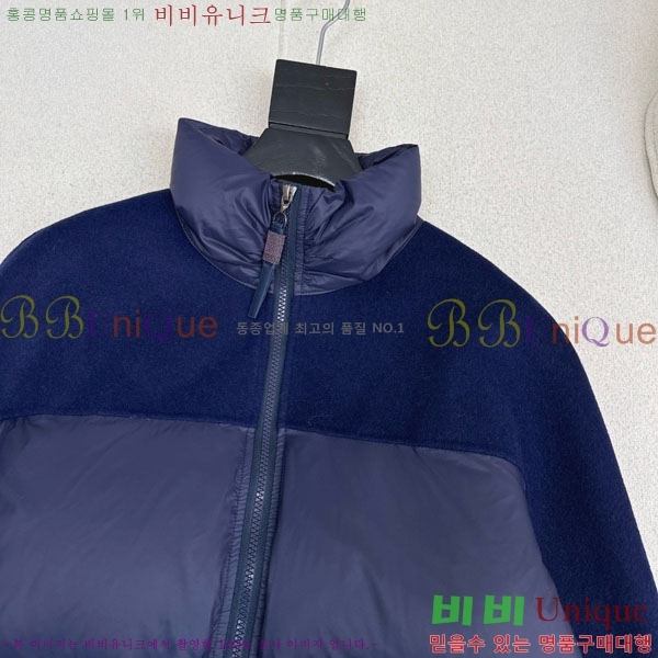 ���� ���ڷ� ��ġ�ڸ� �ٿ� �е� ���� BC324420-7