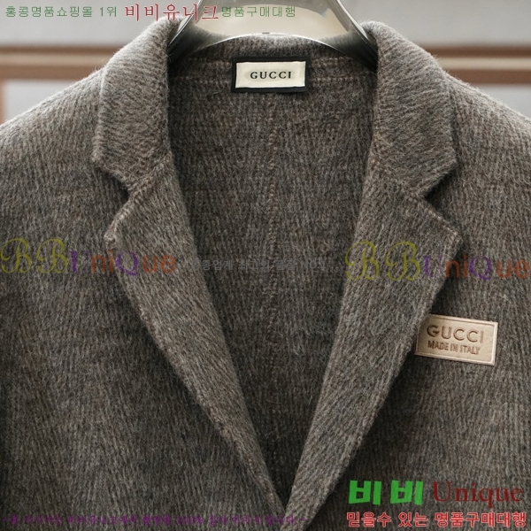 ���� ���� ��Ŷ GU648437