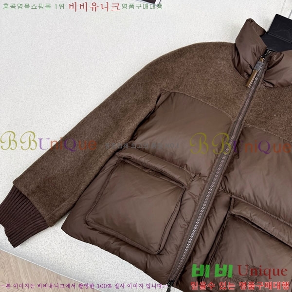 ���� ���ڷ� ��ġ�ڸ� �ٿ� �е� BC324420-8