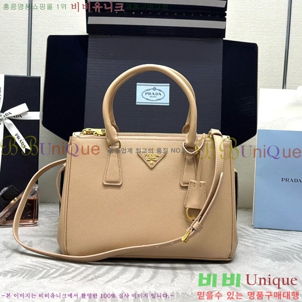 #����� �̵�� �������� ���ǾƳ� ���� �� 1BA863-1002