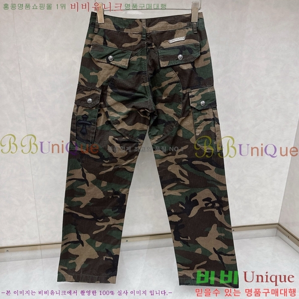 �������� ũ������ ���� CH426254-1