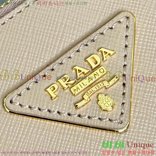 #����� �̵�� �������� ���ǾƳ� ���� �� 1BA863-1002