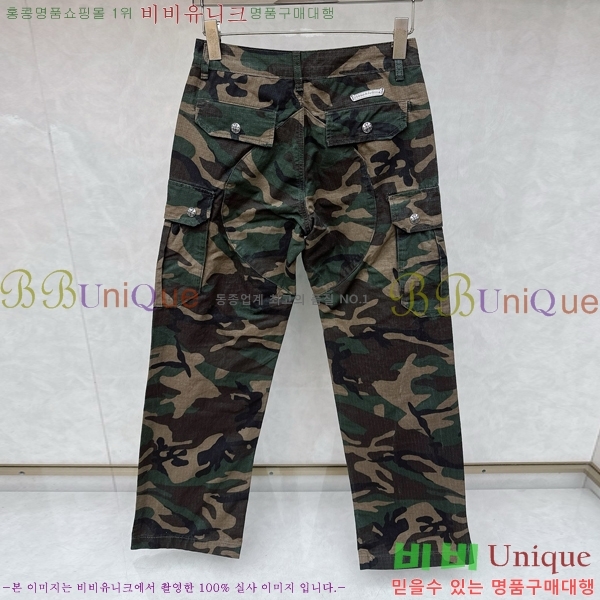 �������� ũ������ ���� CH426254-2