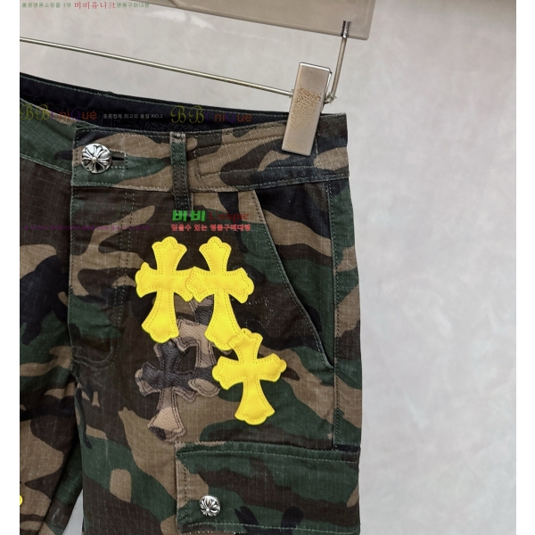 �������� ũ������ ���� CH426254-3