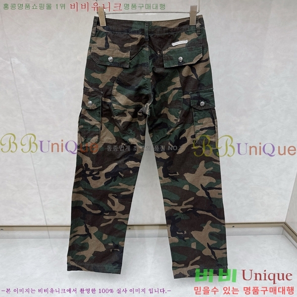 �������� ũ������ ���� CH426254-3