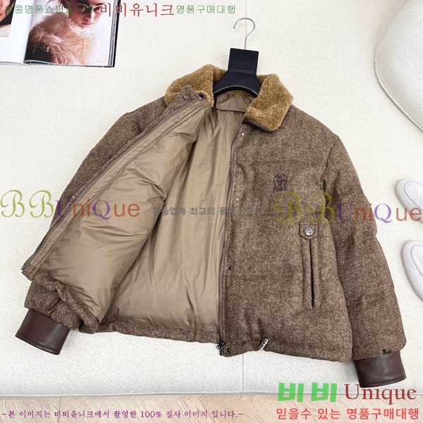 ���� ���ڷ� ��ġ�ڸ� �ٿ� �е� BC324420-10