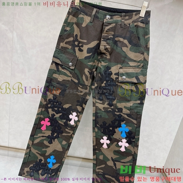 �������� ũ������ ���� CH426254-4