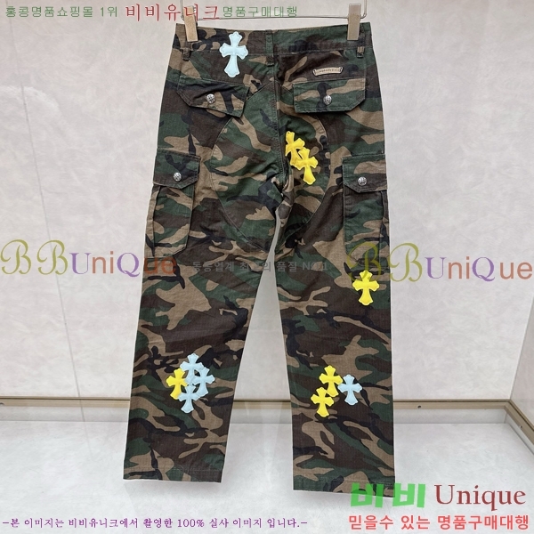 �������� ũ������ ���� CH426254-5