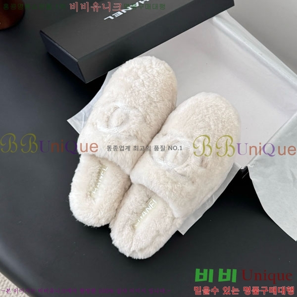 ��* �þ �� �� ������ 29CH856300-1