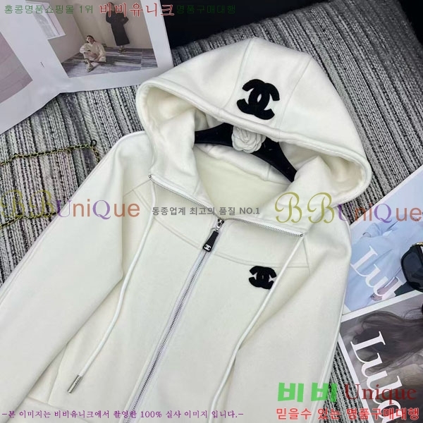 ���� ��* ��Ʈ CH11234044-8