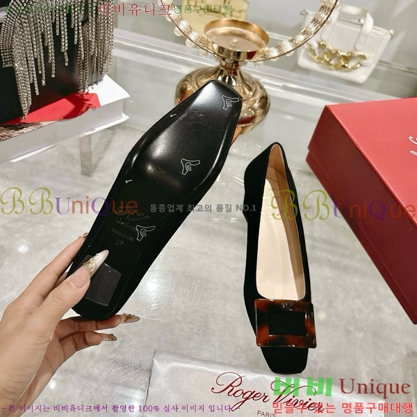 ������� ������ 30RV725701-3 ��4.5cm