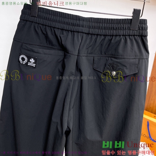 ���� ũ������ ���� CH4236854-1