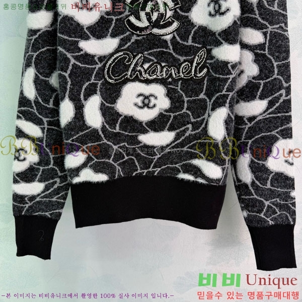 ���� ��* ������ CH1345012-1