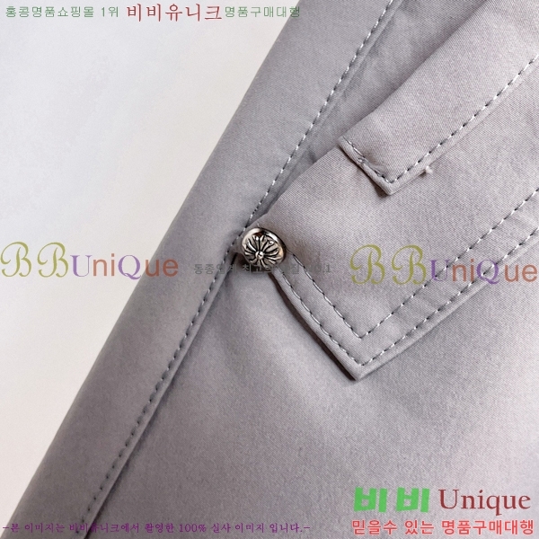 ���� ũ������ ���� CH4236854-2