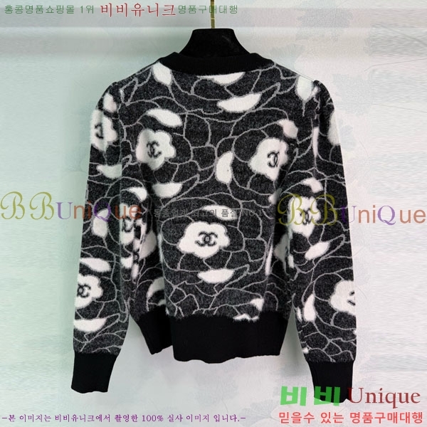 ���� ��* ������ CH1345012-1