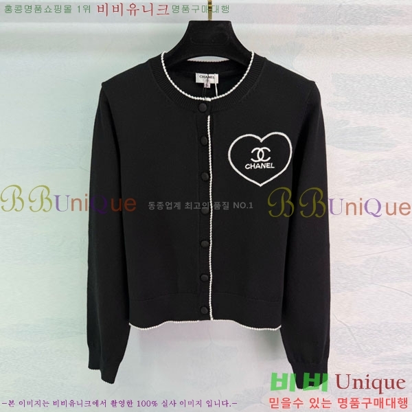 ���� ��* ������ ����� CH1345012-5