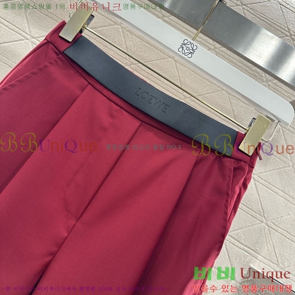 ���� �ο��� ��Ʈ LW1345043-7