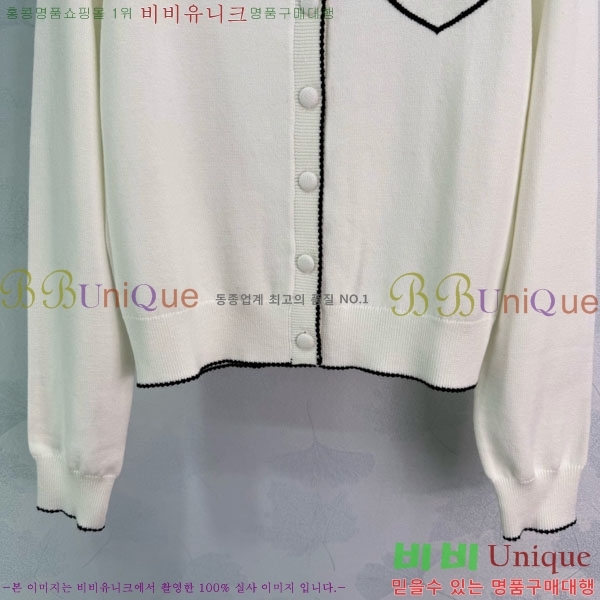 ���� ��* ������ ����� CH1345012-5