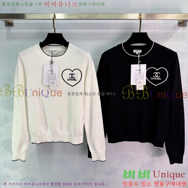 ���� ��* ������ CH1345012-2