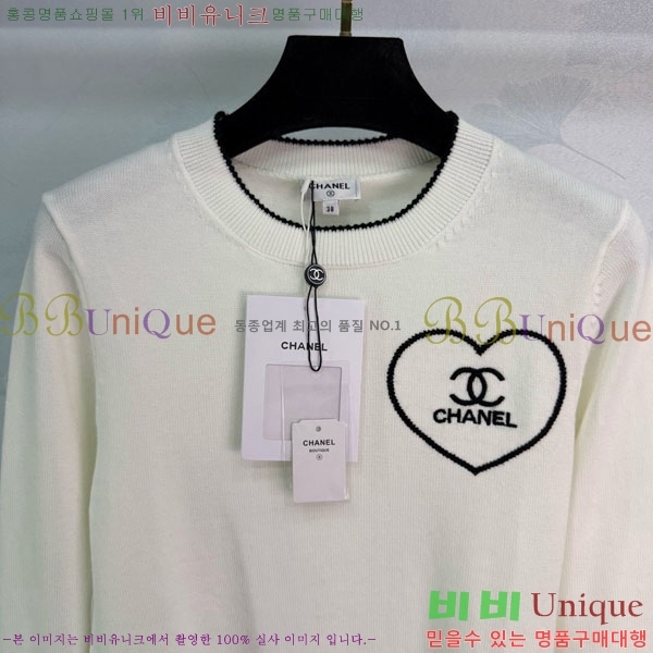 ���� ��* ������ CH1345012-2