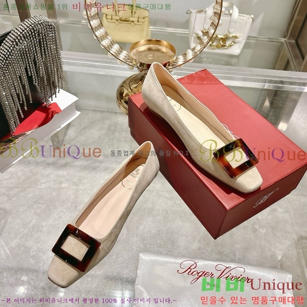  ÷  30RV725700-2 2.5cm