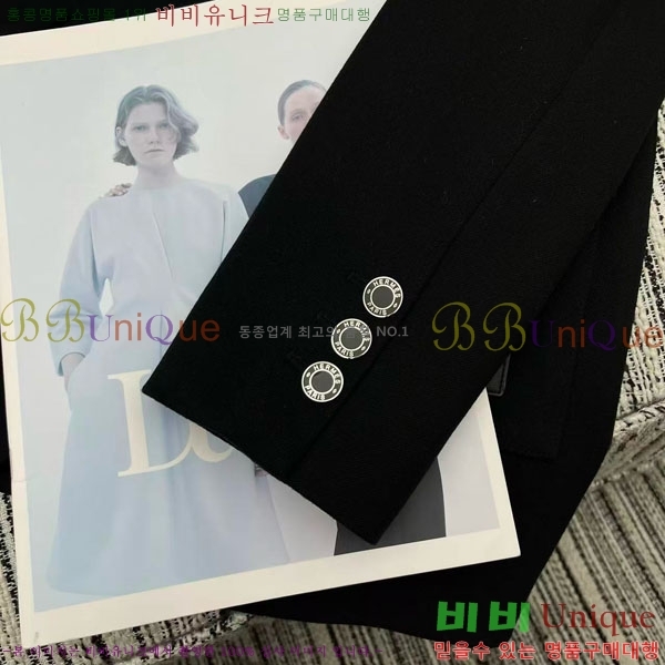 ���� �����޽� ��Ŷ HE24086-1