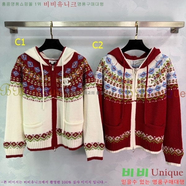 ���� ��* ������ ����� CH1345012-4