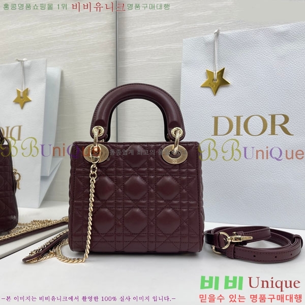 #��� ���� ���̵�� �̴� M0057-109 