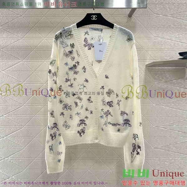 ���� ��� ������ ����� DO345087-8