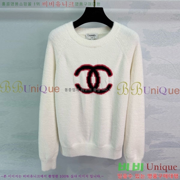 ���� ��* ������ CH1345012-3