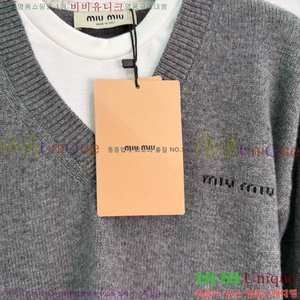 ���� �̿�̿� ������ MIU34054-16