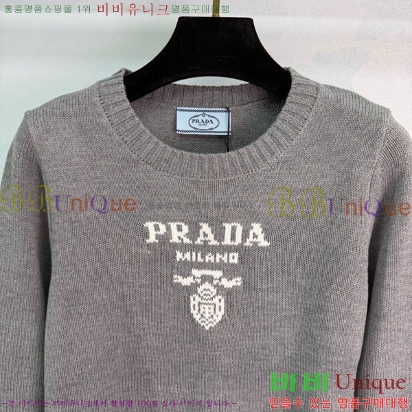 ���� ����� ������ PRA234022-6