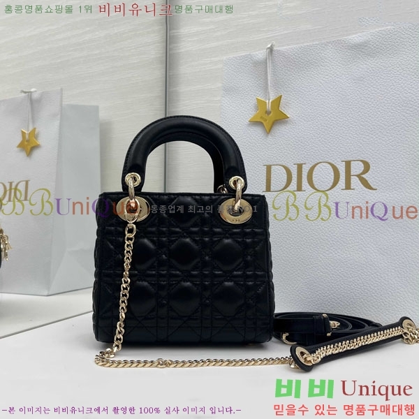 #��� ���� ���̵�� �̴� M0057-104